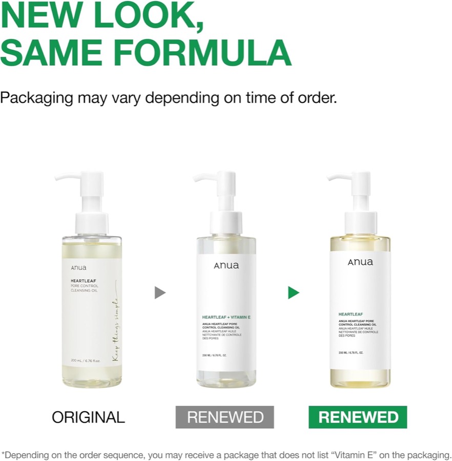 ANUA Heartleaf Pore Control Cleansing Oil additional product photograph 2