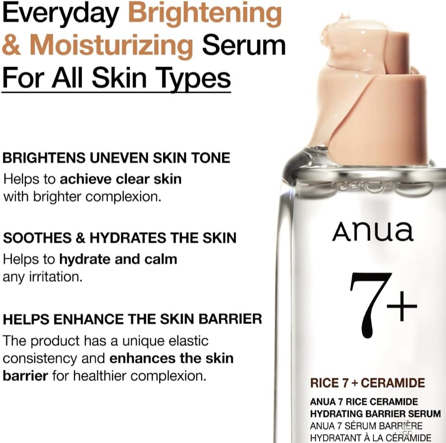 ANUA Rice Ceramide 7 Barrier Serum additional product photograph 3