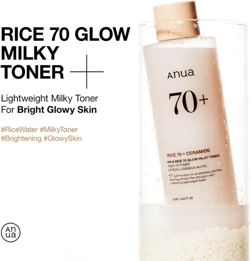 ANUA Rice 70 Glow Milky Toner additional product photograph 2