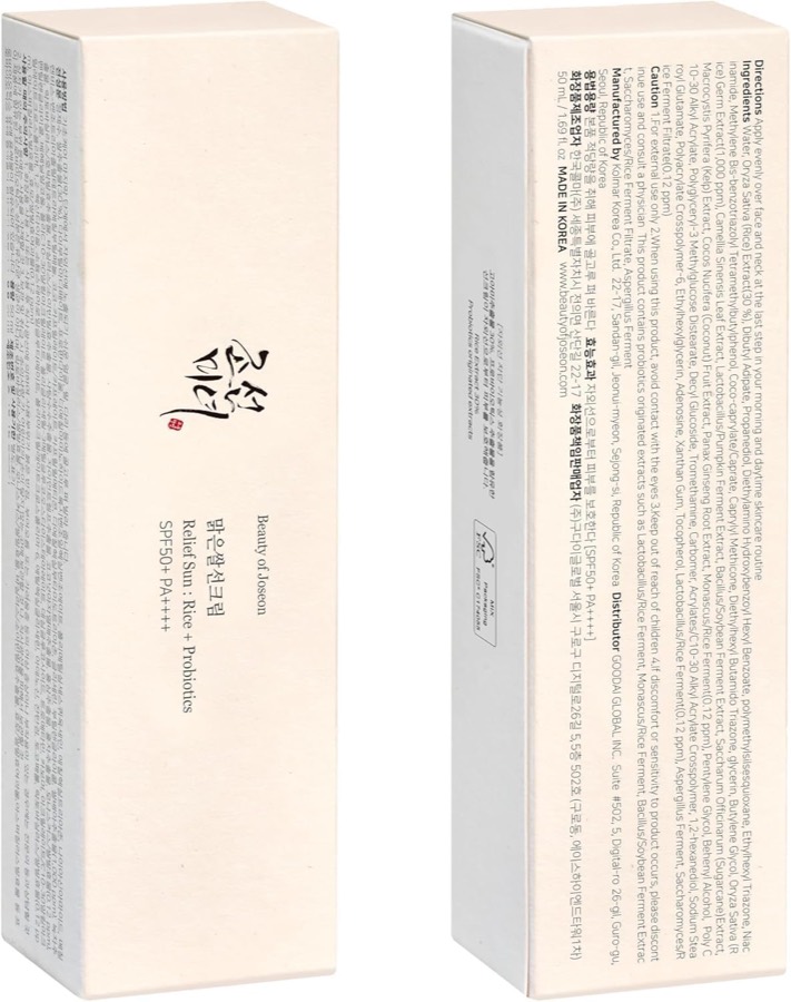 BEAUTY OF JOSEON Relief Sun SPF50+ additional product photograph 2