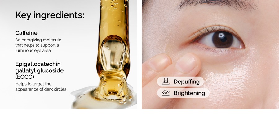 THE ORDINARY Caffeine Solution 5% + EGCG additional product photograph 3