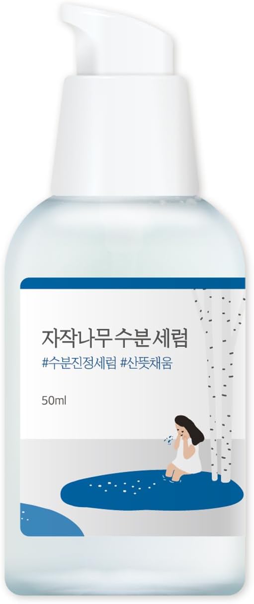 ROUND LAB Birch Juice Moisturising Serum product packaging